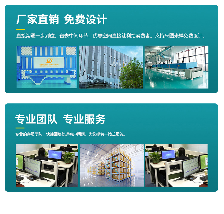 歸壹石墨烯發(fā)熱片對人體有理療的效果 發(fā)熱模組